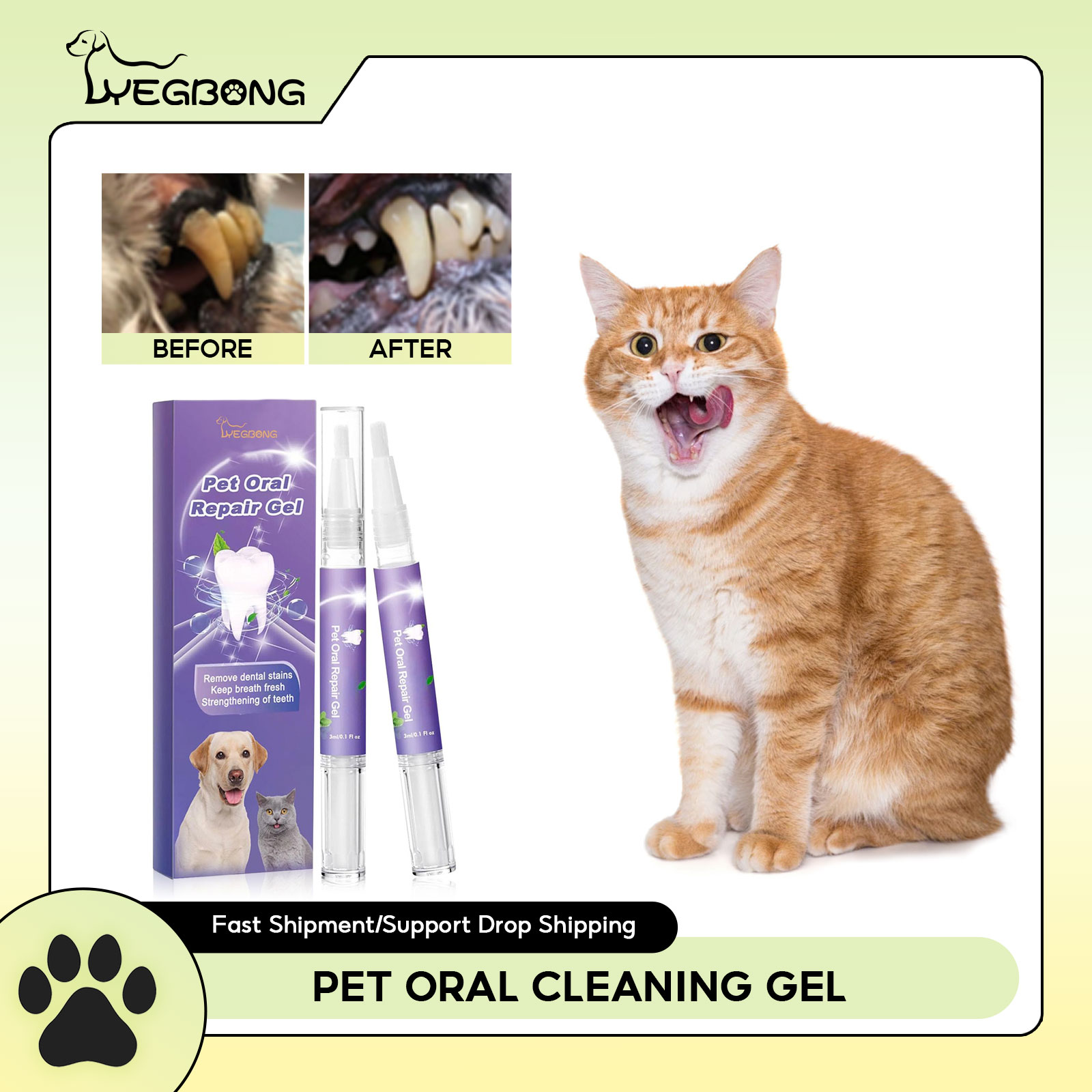 Pet Oral Repair Gel Puppy Tart - Teeth Whitening Near Me 评论和价格