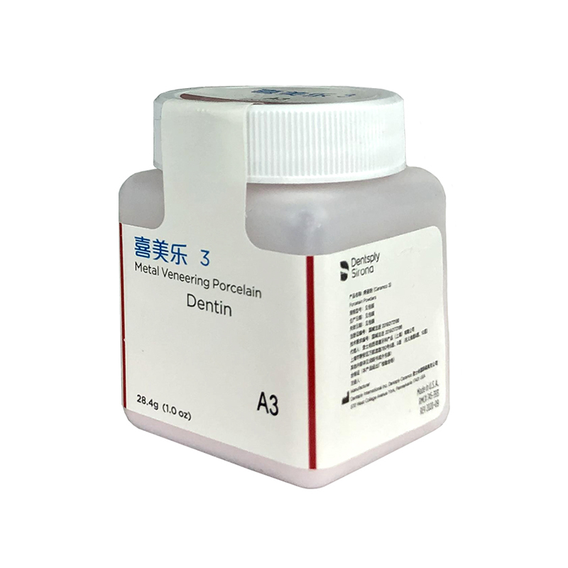 Ceramco-3 Pfm Dental Porcelain - Teeth Whitening Near Me 评论和价格